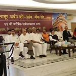 Iskcon